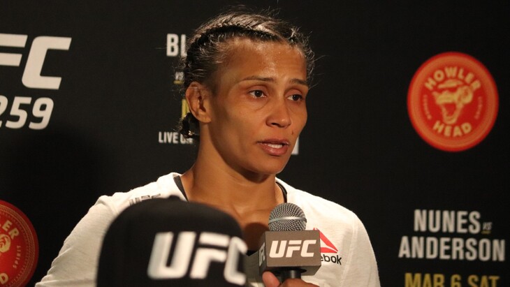 Аманда Лемос