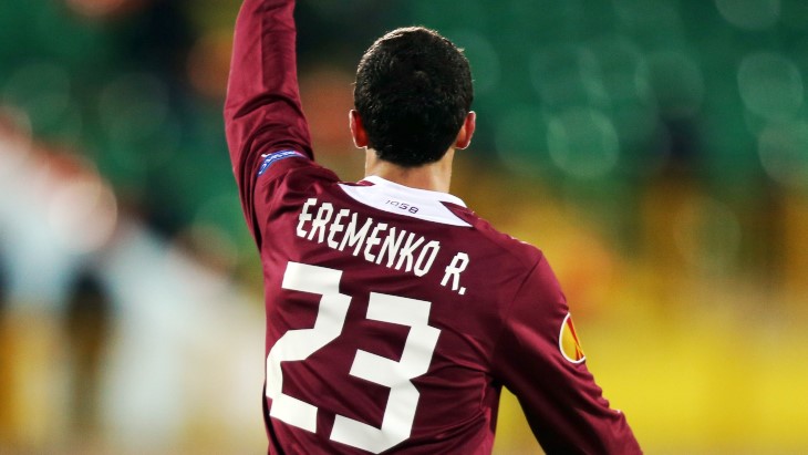 Роман Еременко