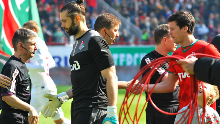 «Локомотив»