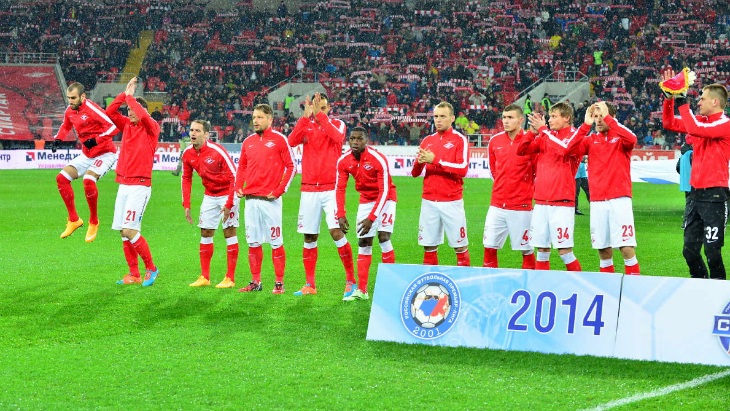 «Спартак»