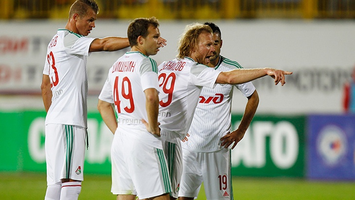 Футболисты «Локомотива»