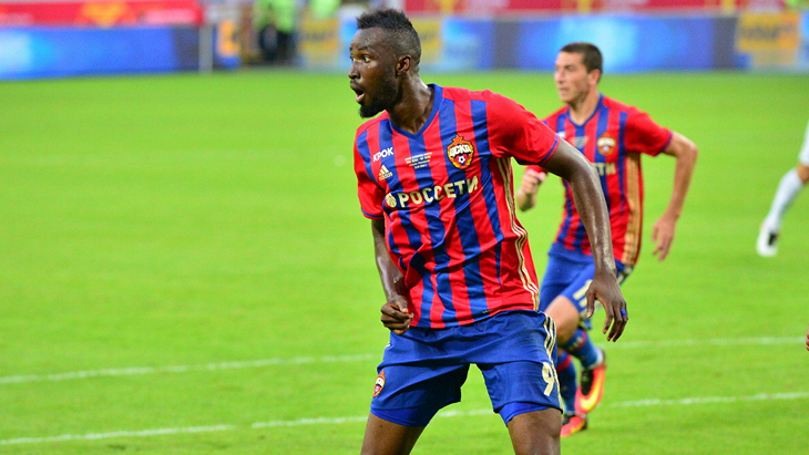 Ласина Траоре