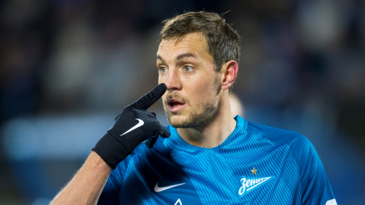 Артем Дзюба