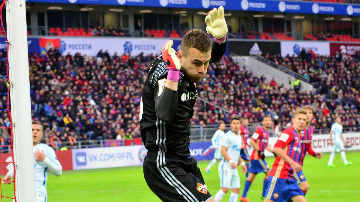 Игорь Акинфеев