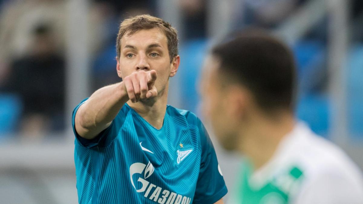 Артем Дзюба