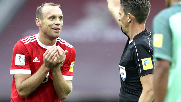 Денис Глушаков