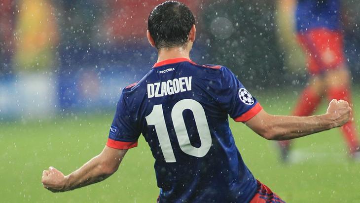 Алан Дзагоев