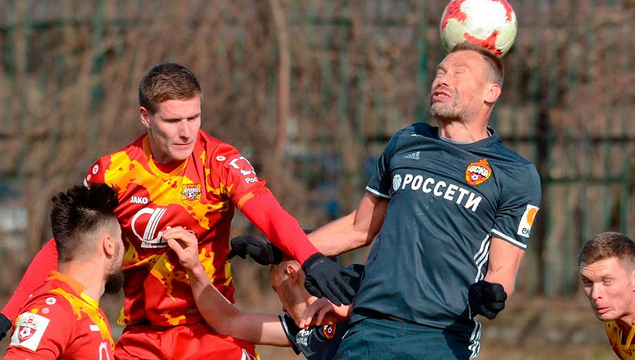 ЦСКА — «Арсенал»