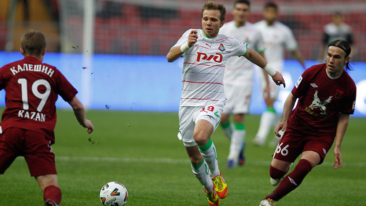 «Локомотив» — «Рубин»