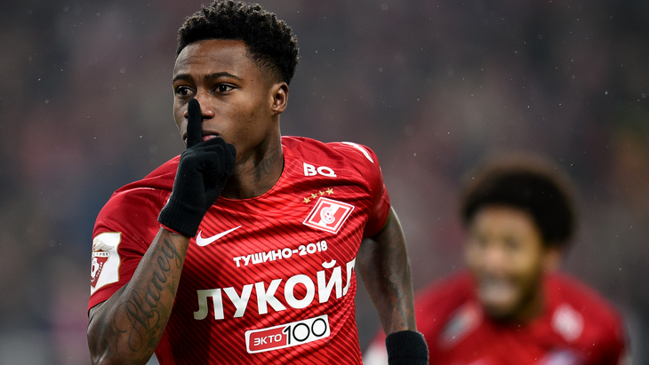 Квинси Промес