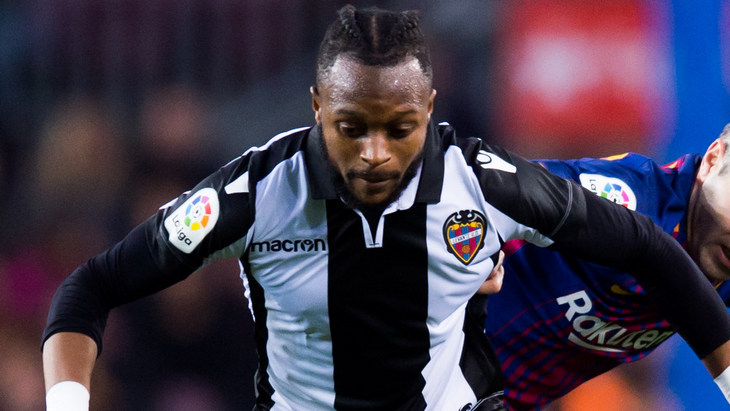 Шейк Дукуре