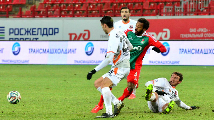 «Локомотив» — «Урал»