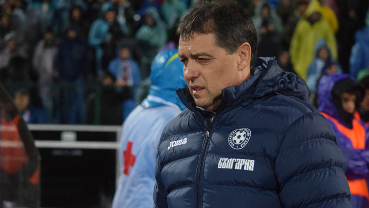 Петар Губчев