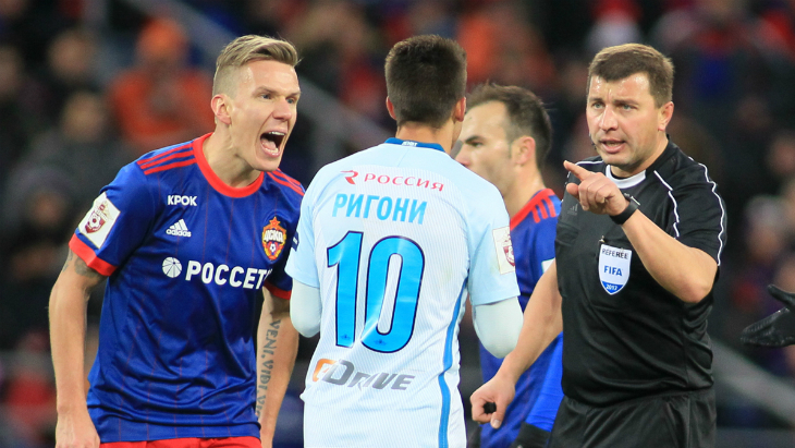 «Зенит» — ЦСКА