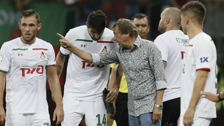 «Локомотив»