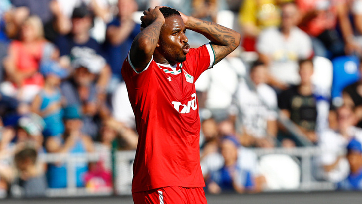 Джефферсон Фарфан