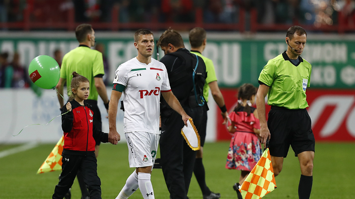 «Локомотив»