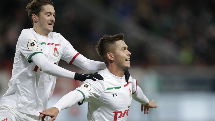 «Локомотив»