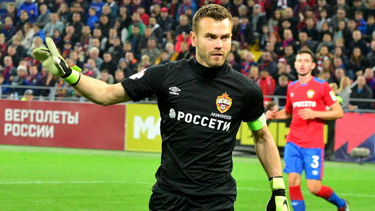 Игорь Акинфеев