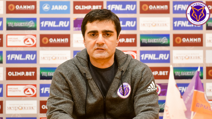 Арсен Папикян