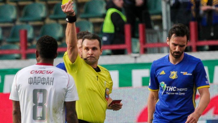 «Ростов» — «Локомотив»