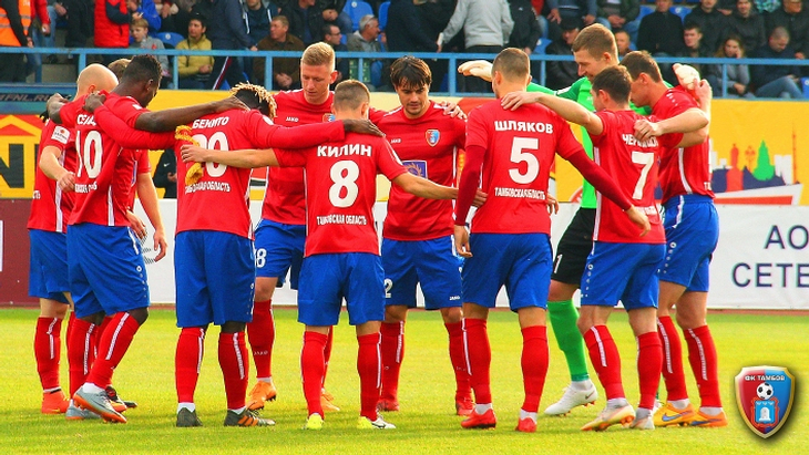Игроки «Тамбова»