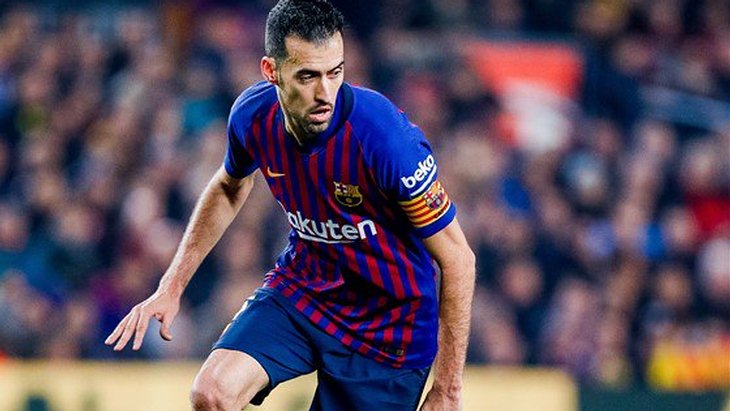 Серхио Бускетс