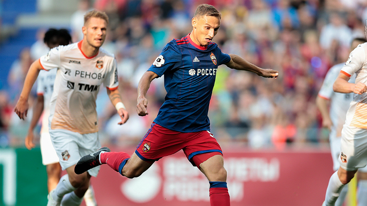 «Урал» — ЦСКА