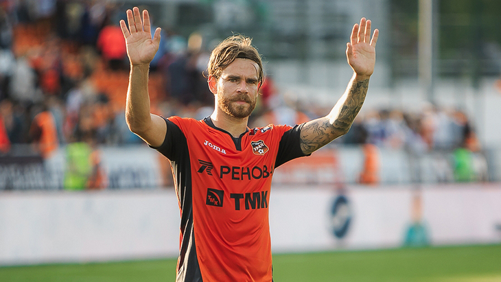 Эрик Бикфалви