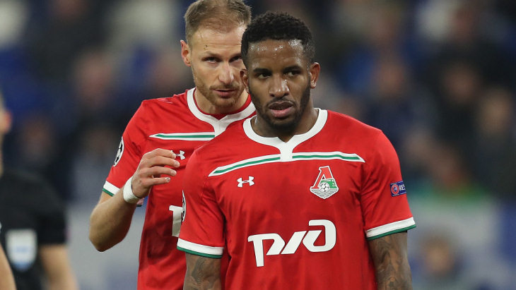 Джефферсон Фарфан