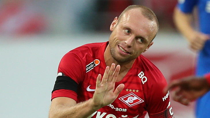 Денис Глушаков