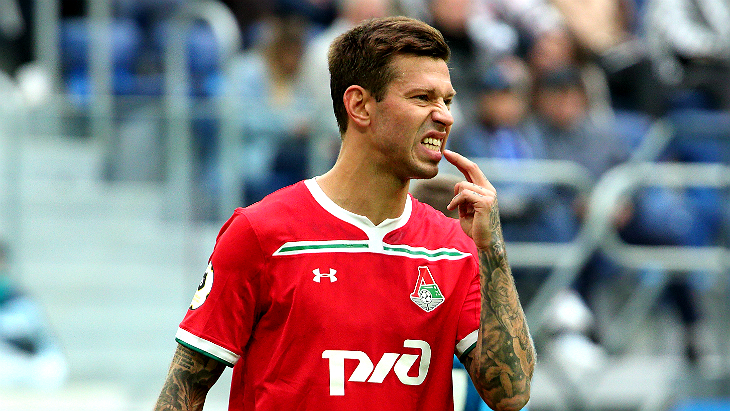 Федор Смолов