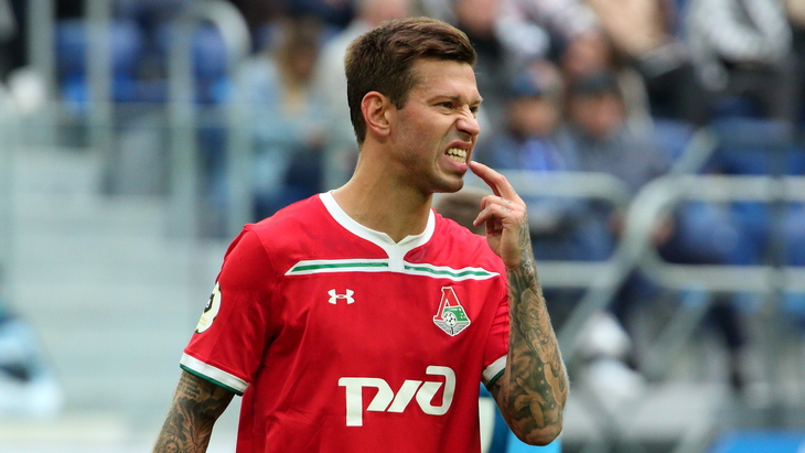 Федор Смолов