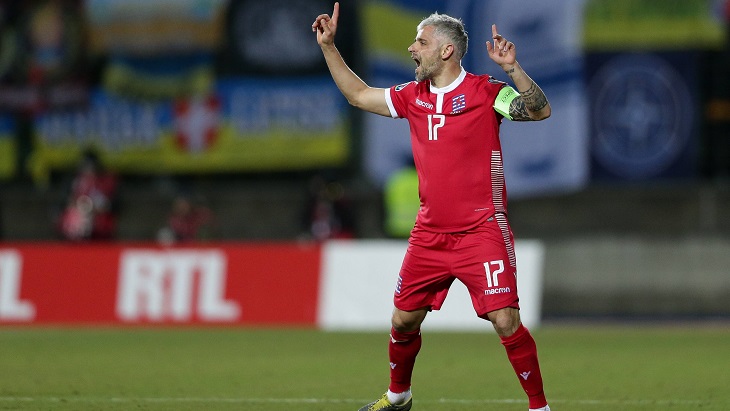 Люксембург занимает второе место в группе