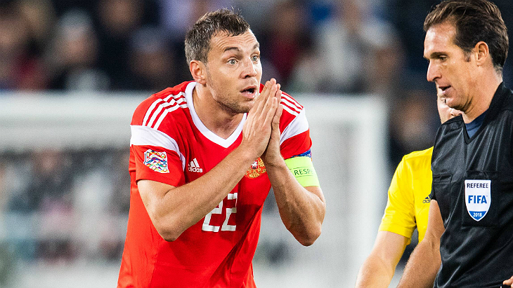 Артем Дзюба