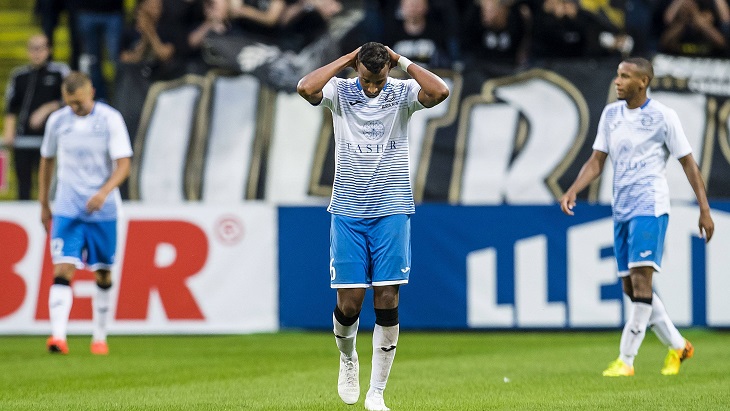 «Арарат» проиграл в первом матче на своем поле