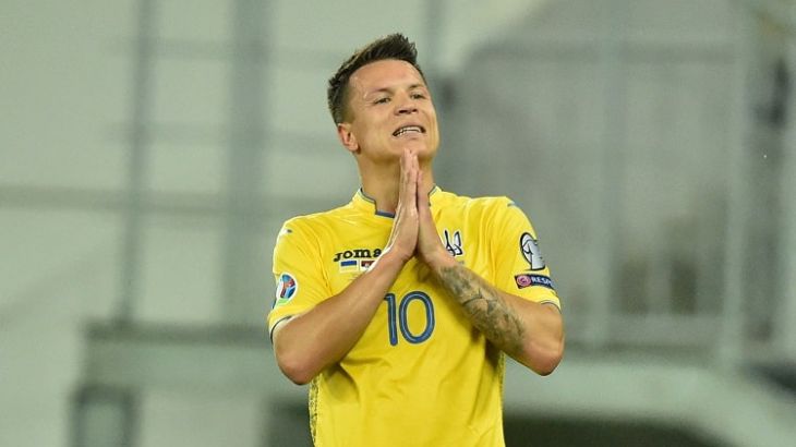 Евгений Коноплянка