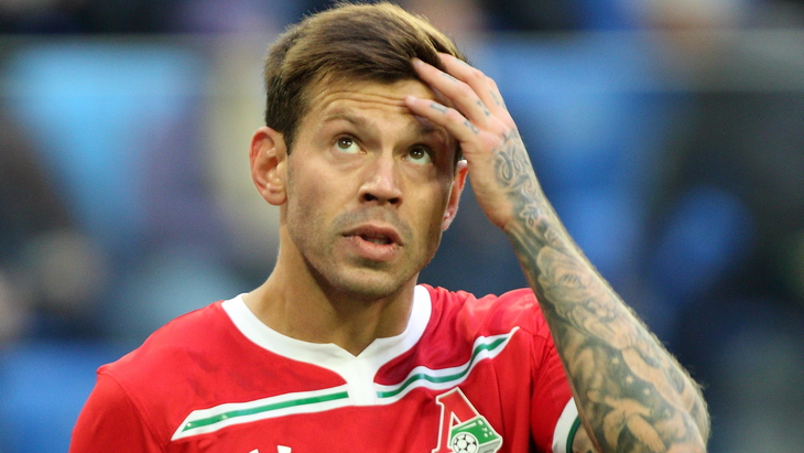 Федор Смолов