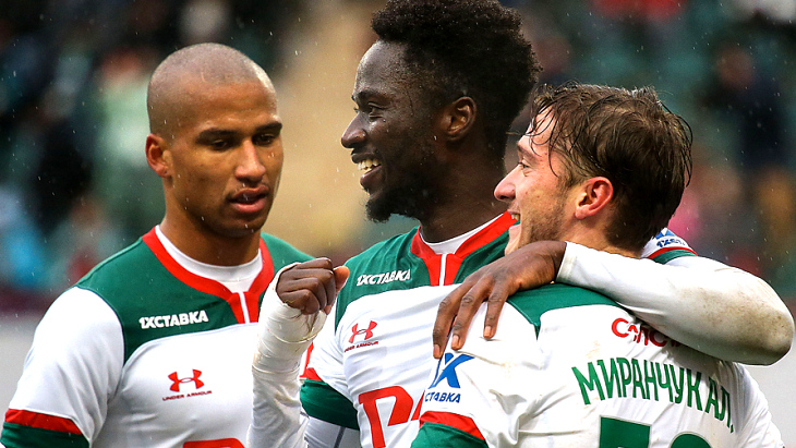 «Локомотив»