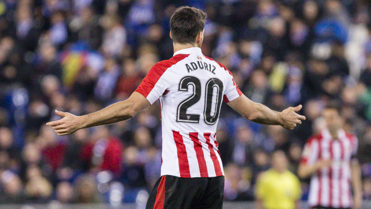 Ариц Адурис