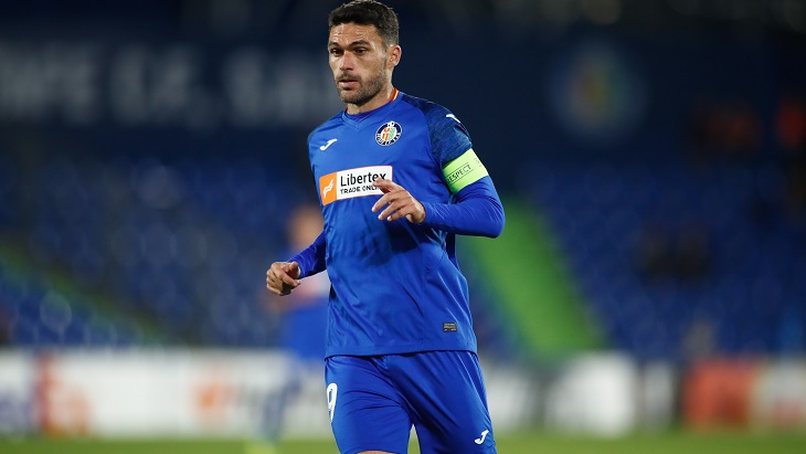 «Хетафе» занимает девятое место