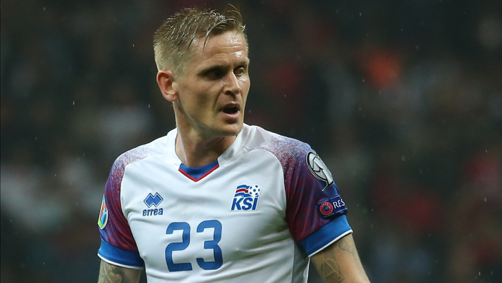 Ари Скуласон