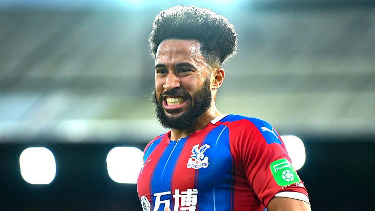 Андрос Таунсенд