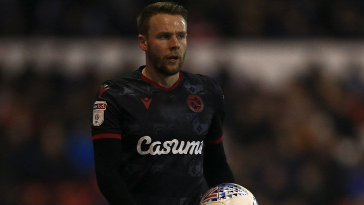 Футболист «Рединга»