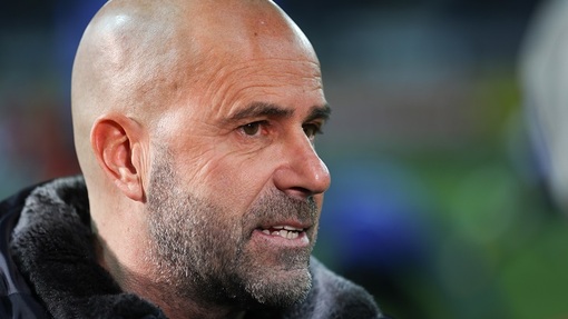 Прогноз на матч Байер — Фортуна Д