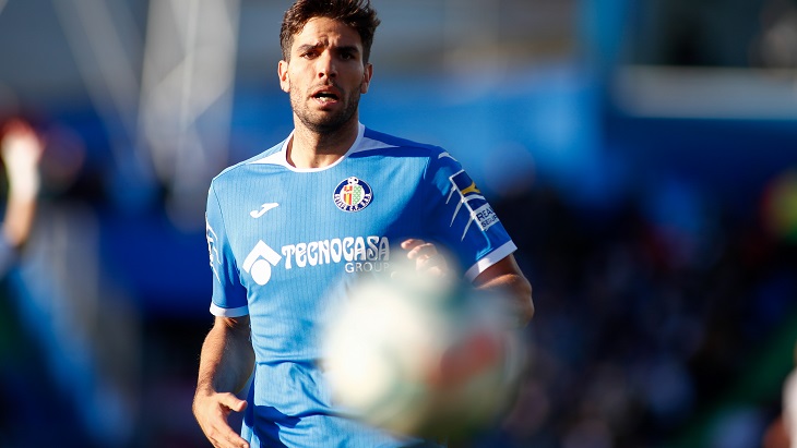 «Хетафе» идет на пятом месте