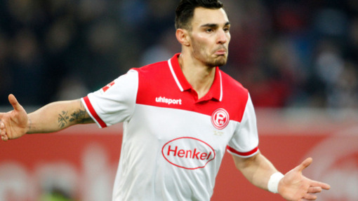 Прогноз на матч Кайзерслаутерн — Фортуна Д