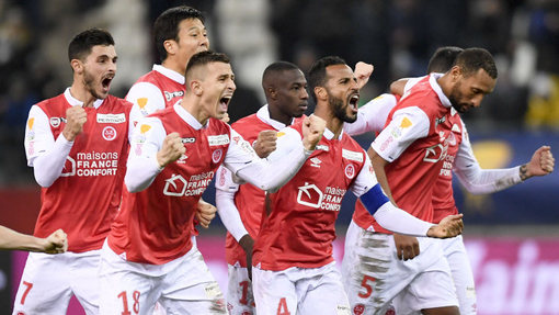 Прогноз на матч Реймс — Ницца