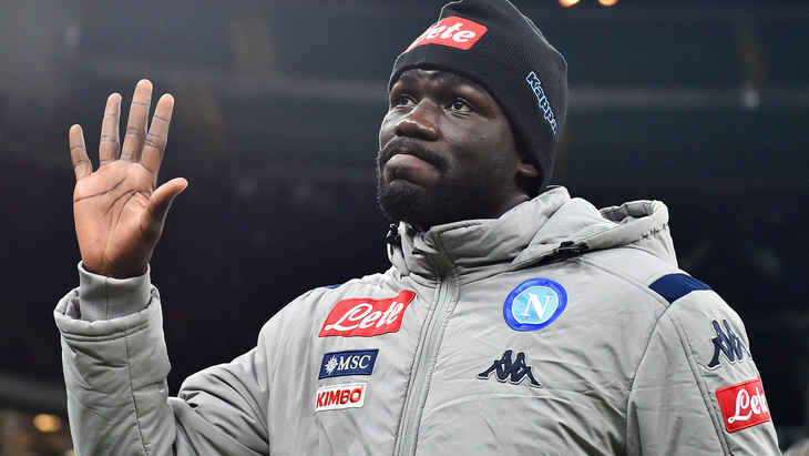 Калиду Кулибали