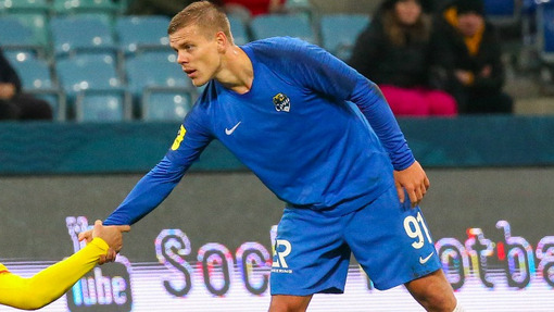 Сочи — Краснодар. Прогноз и ставка на матч Прогноз на матч Сочи — Краснодар